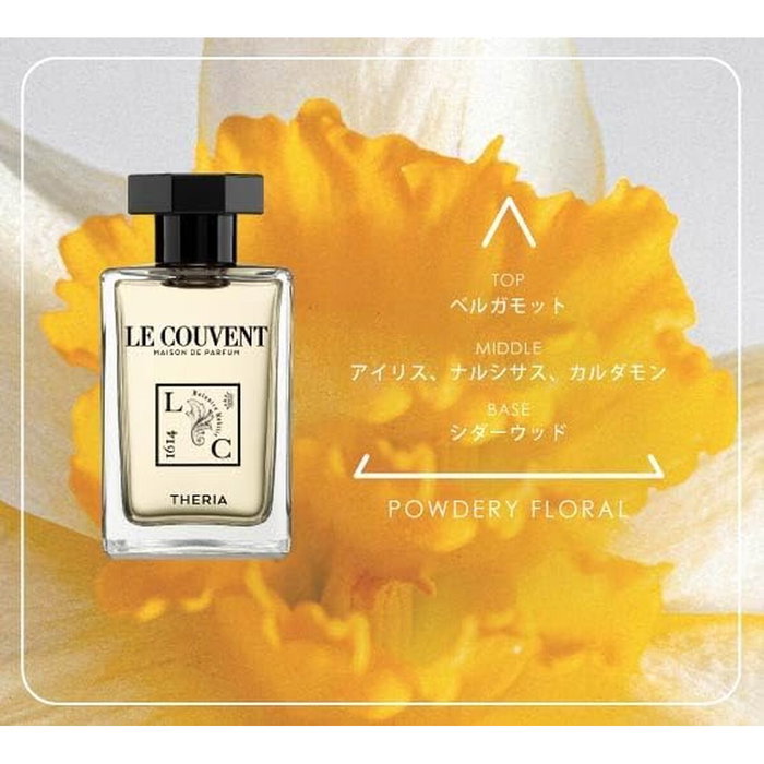 Le Couvent des Minimes Singulière Theria Eau de Parfum 50 ml Le Couvent des Minimes Singulière Theria Eau de Parfum 50 ml
