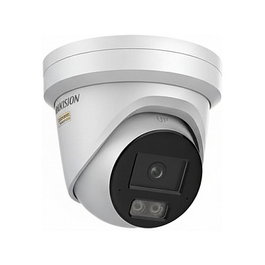Hikvision DS-2CD2347G3-LIY Cámara de Seguridad Turret IP 4MP Smart Hybrid Light, Interior/Exterior IP67