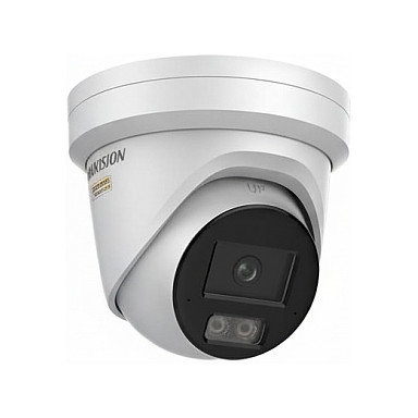 Hikvision DS-2CD2347G3-LIY Cámara de Seguridad Turret IP 4MP Smart Hybrid Light, Interior/Exterior IP67 Hikvision DS-2CD2347G3-LIY Cámara de Seguridad Turret IP 4MP Smart Hybrid Light, Interior/Exterior IP67