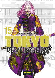 Tokyo Revengers 15, Ken Wakui - Norma Editorial