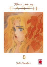 Panini España S.A. Please Save My Earth 08