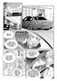 Historia de Amor Inesperada 03