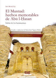 El Musnad, Muḥammad ibn Marzūq - UNIVERSIDAD GRANADA