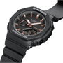 Casio G-SHOCK Negro Multifunción