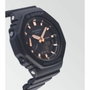 Casio G-SHOCK Negro Multifunción