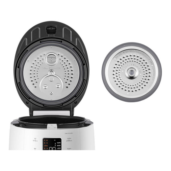 Cuckoo CRP-ST0609F Arrocera Eléctrica 1.08L Twin Pressure, Blanco/Champán, Pantalla LCD, 12 Programas