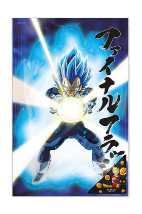 SD Toys Póster 3D Vegeta Universe Survival Dragon Ball Super 58x38cm