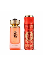 Paris Corner Khair Fusion Set con Eau De Parfum y Desodorante Spray