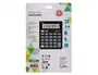 Liderpapel Calculadora Sobremesa XF26 12 Dígitos Solar y Pilas Color Negro 127x105x24 mm