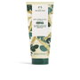 The Body Shop Moringa Body Lotion 200 ml