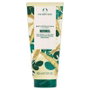 The Body Shop Moringa Body Lotion 200 ml
