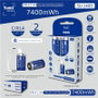 SAMI Pila Sami Ultra recargable R14 Li-ion 1.5V 7400mWh