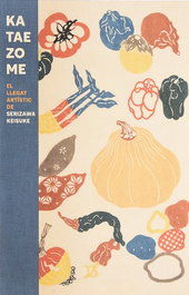 Kataezome. El llegat artístic de Serizawa Keisuke, AA.VV. - AJUNTAMENT DE BARCELONA