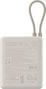 Xiaomi Power Bank 10000 con cable integrado 33W Tan