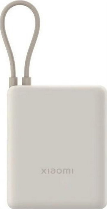 Xiaomi Power Bank 10000 con cable integrado 33W Tan Xiaomi Power Bank 10000 con cable integrado 33W Tan