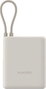 Xiaomi Power Bank 10000 con cable integrado 33W Tan