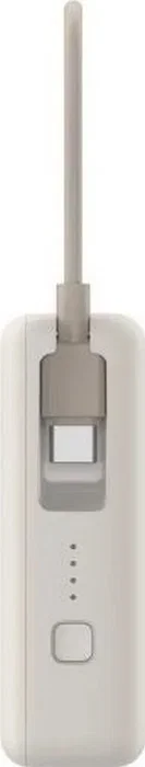 Xiaomi Power Bank 10000 con cable integrado 33W Tan Xiaomi Power Bank 10000 con cable integrado 33W Tan