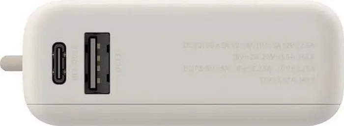 Xiaomi Power Bank 10000 con cable integrado 33W Tan Xiaomi Power Bank 10000 con cable integrado 33W Tan