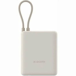 Xiaomi Power Bank 33W 10000 mAh con cable integrado Beige