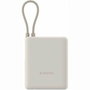 Xiaomi Power Bank 10000 con cable integrado 33W Tan
