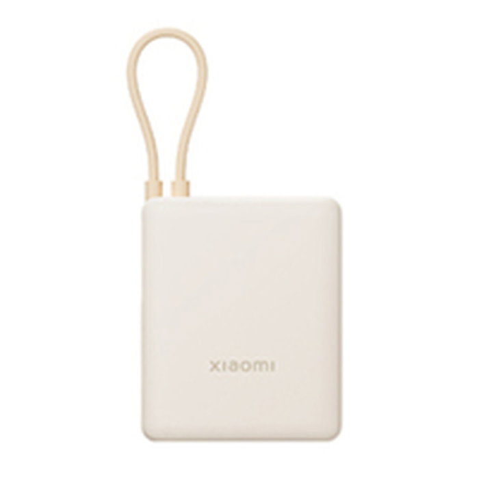 Xiaomi Power Bank 10000 con cable integrado 33W Tan Xiaomi Power Bank 10000 con cable integrado 33W Tan