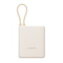 Xiaomi Power Bank 10000 con cable integrado 33W Tan