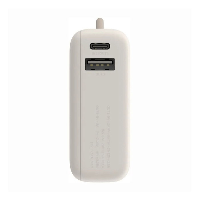 Xiaomi Power Bank 10000 con cable integrado 33W Tan Xiaomi Power Bank 10000 con cable integrado 33W Tan