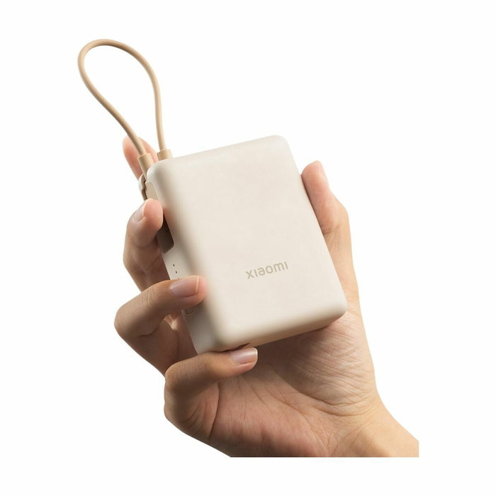 Xiaomi Power Bank 10000 con cable integrado 33W Tan Xiaomi Power Bank 10000 con cable integrado 33W Tan