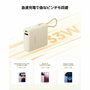 Xiaomi Power Bank 10000 con cable integrado 33W Tan