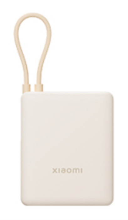 Xiaomi Power Bank 10000 con cable integrado 33W Tan Xiaomi Power Bank 10000 con cable integrado 33W Tan
