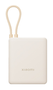 Xiaomi Power Bank 10000 con cable integrado 33W Tan