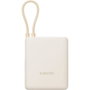 Xiaomi Power Bank 10000 con cable integrado 33W Tan