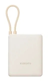 Xiaomi Power Bank 10000 mAh 33W con cable USB-C integrado - Crema