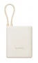Xiaomi Power Bank 10000 mAh 33W con cable USB-C integrado - Crema
