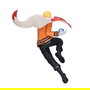 Banpresto Figura Naruto Uzumaki II Vibration Stars Boruto Naruto Next Generations PVC ABS 18cm