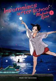 Insomniacs After School 5, Ojiro Makoto - MILKY WAY