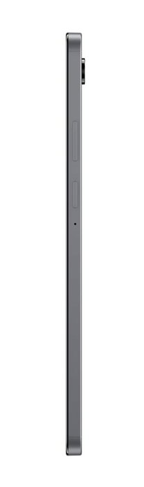 Samsung Galaxy Tab A11 LTE 64GB Gris Tablet | 8.7" TFT WXGA+ | 4GB RAM | Octa-Core | 8MP Cámara Trasera | 5MP Frontal | Android Samsung Galaxy Tab A11 LTE 64GB Gris Tablet | 8.7" TFT WXGA+ | 4GB RAM | Octa-Core | 8MP Cámara Trasera | 5MP Frontal | Android