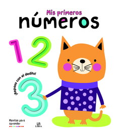 LIBSA MIS PRIMEROS NÚMEROS