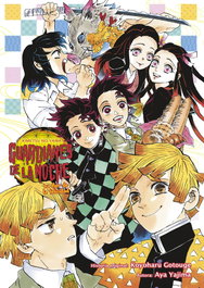 Guardianes de la noche - La flor de la felicidad novela, Koyoharu Gotouge - Norma Editorial