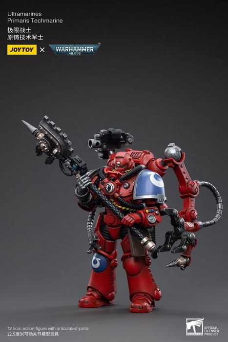 Joy Toy (CN) Warhammer 40k Ultramarines Primaris Techmarine 1/18 12 cm