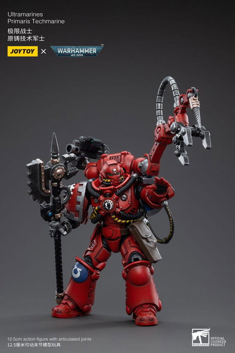 Joy Toy (CN) Warhammer 40k Ultramarines Primaris Techmarine 1/18 12 cm