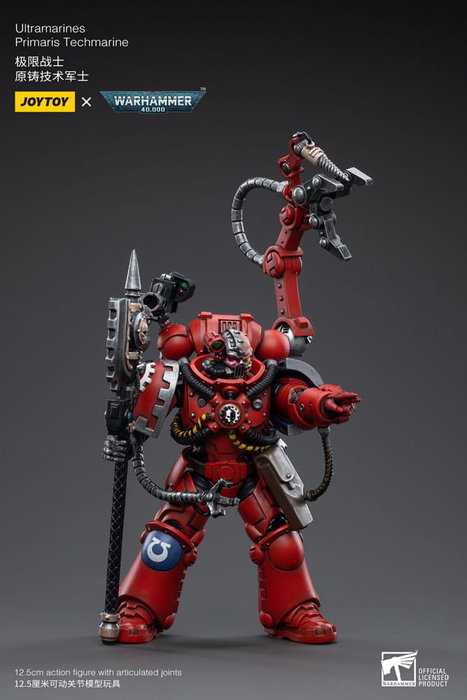 Joy Toy (CN) Warhammer 40k Ultramarines Primaris Techmarine 1/18 12 cm