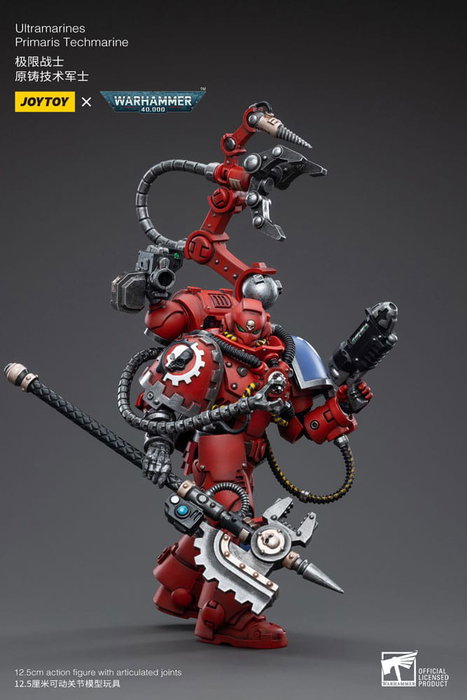 Joy Toy (CN) Warhammer 40k Ultramarines Primaris Techmarine 1/18 12 cm