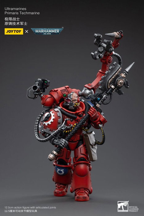 Joy Toy (CN) Warhammer 40k Ultramarines Primaris Techmarine 1/18 12 cm