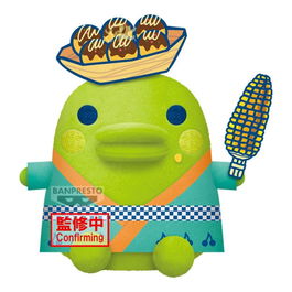 Banpresto Peluche Tamagotchi Kuchipatchi Big Plush Festival 19 cm