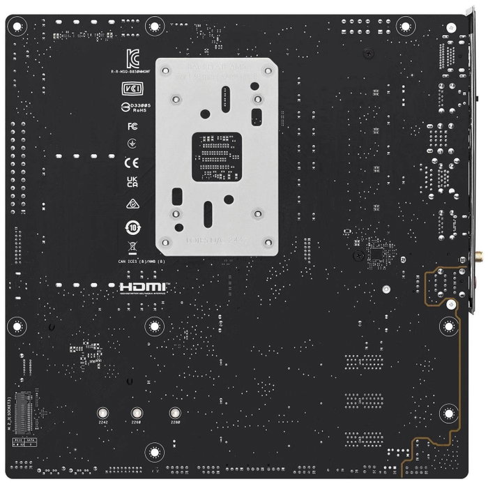 ASUS B850M MAX GAMING WIFI micro ATX con socket AM5 y DDR5
