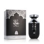 Bait Al Bakhoor Yaa Gaali Eau de Parfum 100 ml Spray