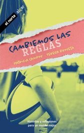Cambiemos las reglas, Jesús Cortés - ALGAR EDITORIAL