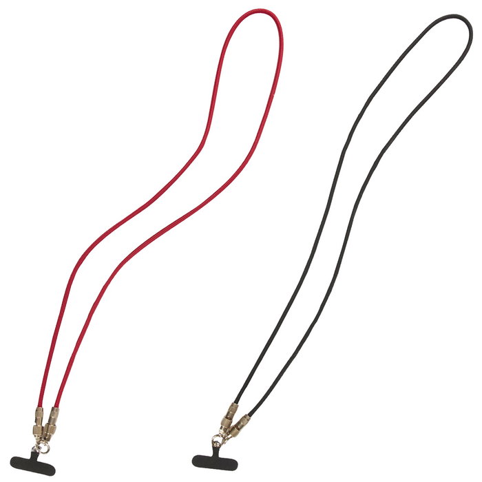 Be Mix Correa y Cable de Carga 2 en 1 USB Tipo C, 120 cm, Colores Surtidos (Rojo, Negro) Be Mix Correa y Cable de Carga 2 en 1 USB Tipo C, 120 cm, Colores Surtidos (Rojo, Negro)