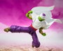 TAMASHII NATIONS Figura S.H. Figuarts Piccolo Daima Dragon Ball Daima 16cm